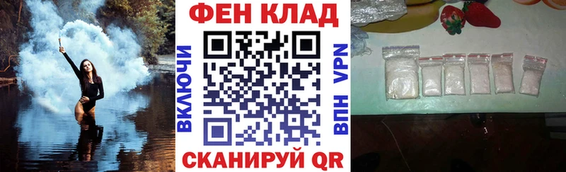 Amphetamine 98%  Купить где  Ефремов 
