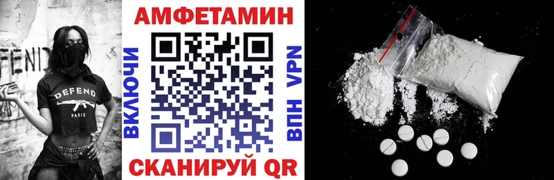 АМФ 98% Ефремов