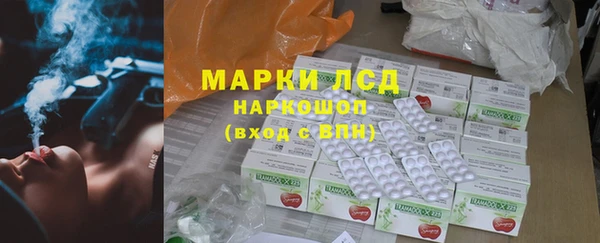 мефедрон мука Елизово