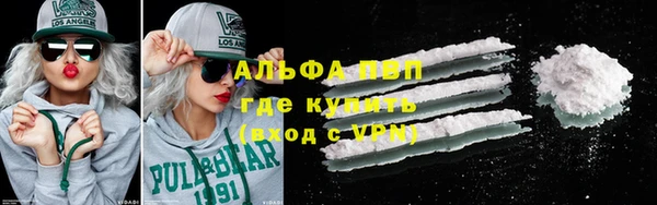 не бодяженный Ельня