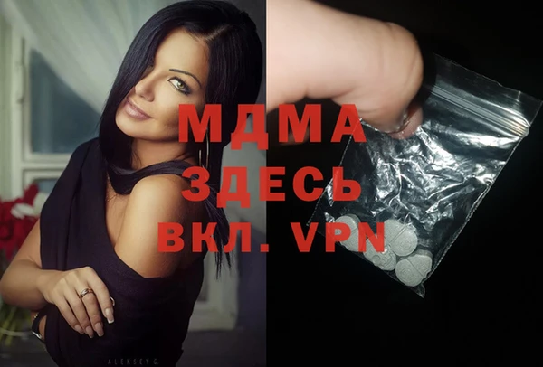 не бодяженный Ельня