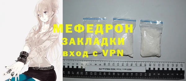не бодяженный Ельня