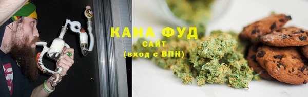 тгк Заводоуковск