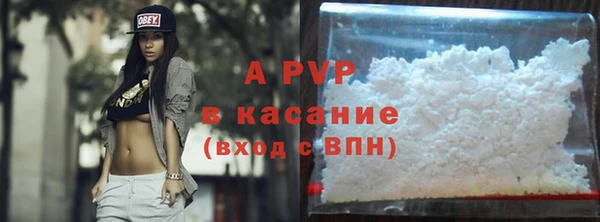 не бодяженный Ельня