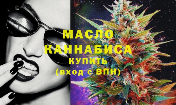 стаф Заволжье