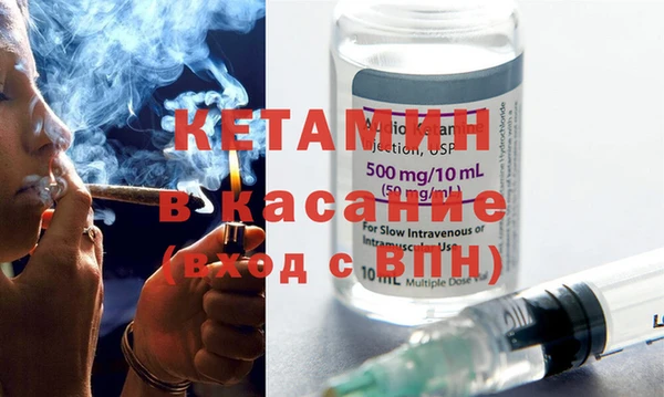 стаф Заволжье