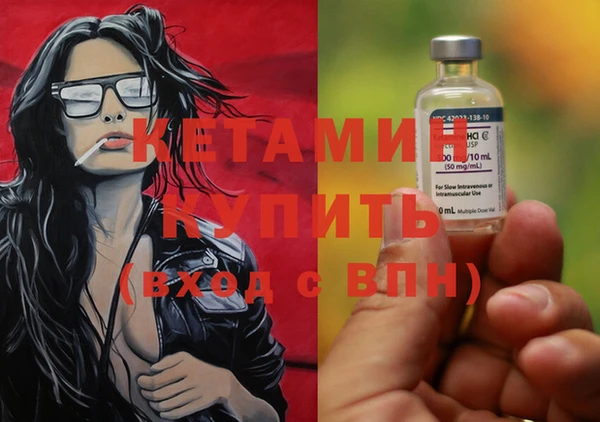 мяу мяу мука Заволжск