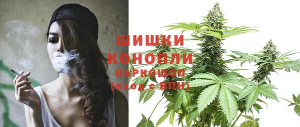 мефедрон мука Елизово