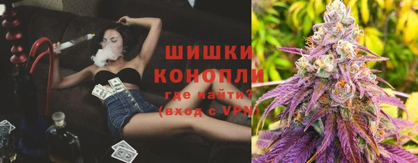 ALPHA-PVP Елабуга