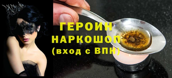 мяу мяу мука Заволжск