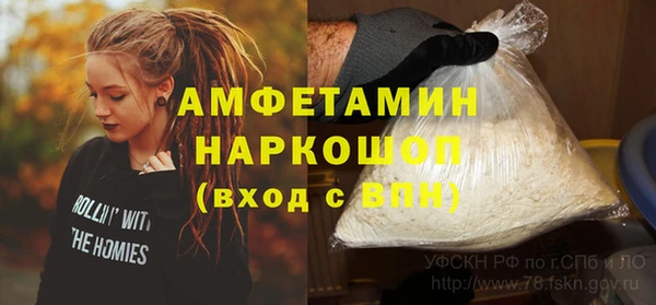 не бодяженный Ельня